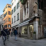 Ca Paola Cozy * Venice