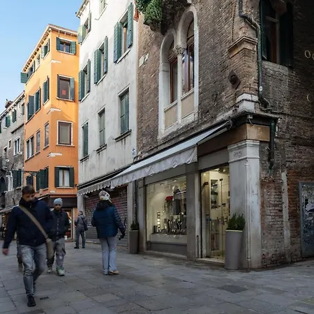 Cà Paola Cozy * Veneza